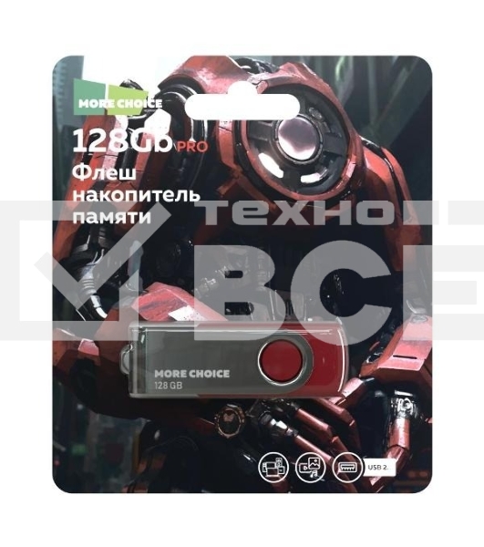 Флешка USB More Choice MF128-4 USB 128Gb 2.0 красный