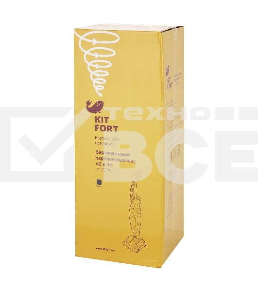 Пылесос вертикальный паровой Kitfort КТ-535-1 черный, питание от сети, 1600 Вт, уборка влажная/паром/сухая, пылесборник 1 л