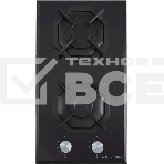 Газовая варочная панель Maunfeld EGHG.32.2CB/G, 2 конфорки, закаленное стекло, черный, фото 1