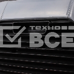 Насосная станция PATRIOT PW C 1000 LED, фото8