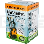 Мойка высокого давления CARVER CW-1601С, фото5