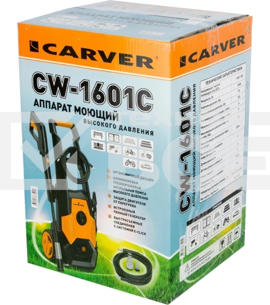 Мойка высокого давления CARVER CW-1601С