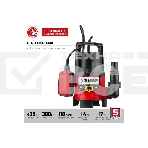 Дренажный насос ЗУБР для грязной воды, 300 Вт НПГ-М1-300, фото2