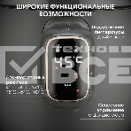 Термопот BQ TP314 черный, Мощность 1450 Вт, Объем 3 л, 6 температурных режимов, Электрическая помпа, фото6