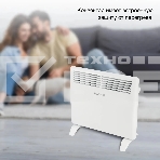 Конвектор Starwind SHV1010 белый, 1000 Вт, 15 м2, термостат, фото6