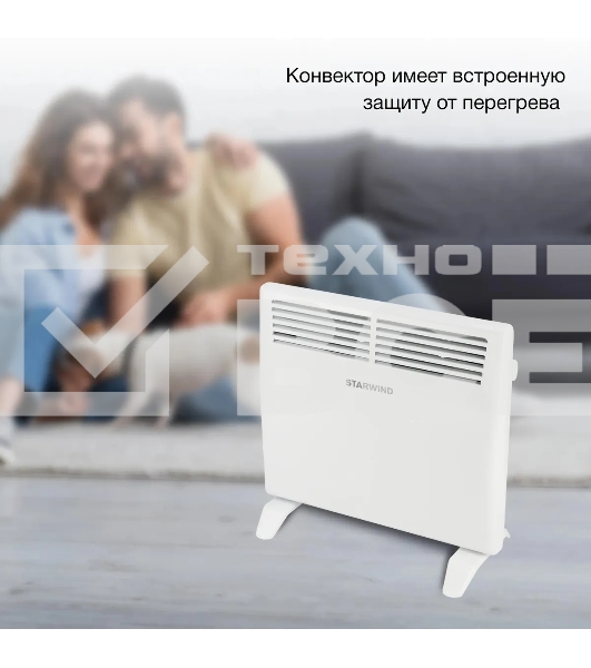 Конвектор Starwind SHV1010 белый, 1000 Вт, 15 м2, термостат