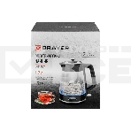 Чайник BRAYER BR1071, фото2