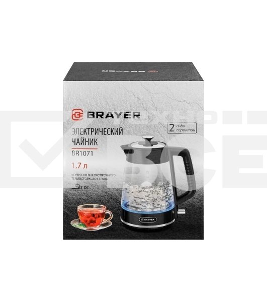 Чайник BRAYER BR1071