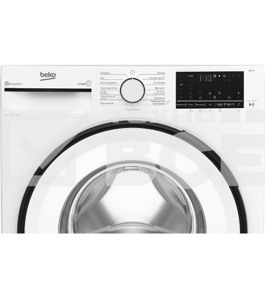 Стиральная машина Beko B3WFR572W белый, загрузка фронтальная 7 кг, 1200 об/мин., класс: А