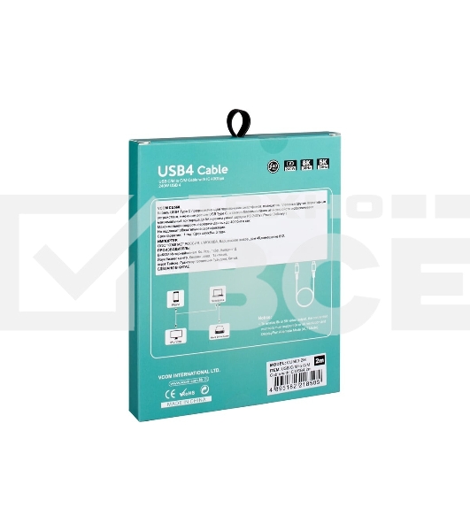 Кабель VCOM USB4 TypeC(M)--TypeC(M), 5K 60Hz, 8K 30Hz 40GBps, PD 240W, 2м CU560-2M