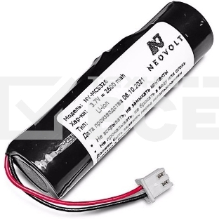 Аккумулятор для сканера Mindeo CS2291 2600 mAh