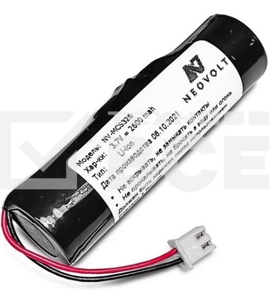 Аккумулятор для сканера Mindeo CS2291 2600 mAh