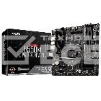 Материнская плата MSI B550M PRO-VDH WIFI, AM4, AMD B550, 4xDDR4, 4xSATA, 2xM.2, 1xPCIe 4.0 x16, 2xPCIe x1, 1xDisplayPort, 1xHDMI, 1xVGA, 1x 1Gb LAN, 2xUSB 2.0, 4xUSB 3.2 Gen 1, 3x3.5 мм, 7.1, mATX, фото5
