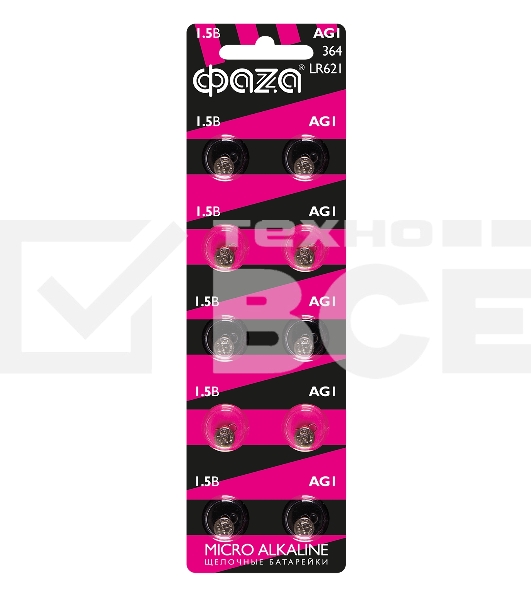 Элемент питания алкалиновый 'таблетка' LR621/AG1 1.5В BL-10 часовой (уп.10шт) ФАZА 5002463