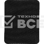 Коврик для мыши Cactus Scull 250x200x3мм (CS-MP-D05S), фото5