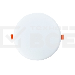 Безрамочный светильник SMARTBUY (SBL-BDL-24-65K) 24W/6500К, фото 1