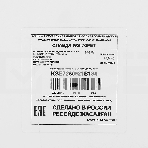 Стиральная машина Славда WS-70PET белый, загрузка вертикальная 7 кг, 1350 об/мин, класс А, фото4