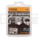 Диск алмазный отрезной Denzel ф125 х 22,2 мм, турбо, сухое резание, фото2