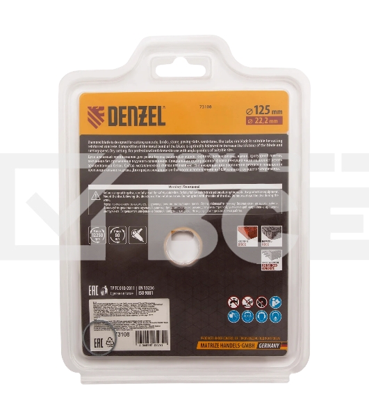 Диск алмазный отрезной Denzel ф125 х 22,2 мм, турбо, сухое резание
