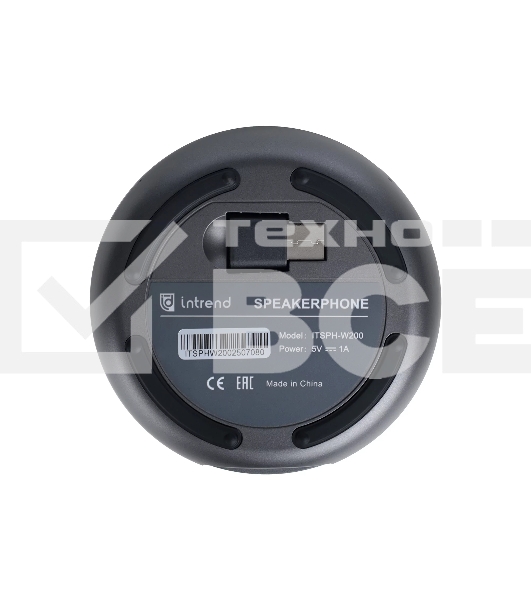 Спикерфон Intrend [ITSPH-W200] 4 капсюля, BT+USB, эффективный радиус 3м, ANC, AEC, AGC, полнодуплексная связь, беспроводное каскадирование 2х спикерфонов, аккумулятор: время работы в режиме разговора до 12 часов. В комплекте USB-dongle