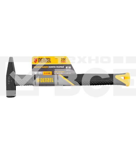 Молоток слесарный Denzel 200 г, кованый, фибергласовая рукоятка c TPR покрытием