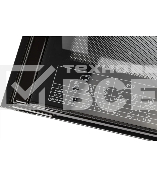 Электрическая независимая духовка Gefest ЭДВ ДА 622-01 Н3 в.дух, встраиваемая