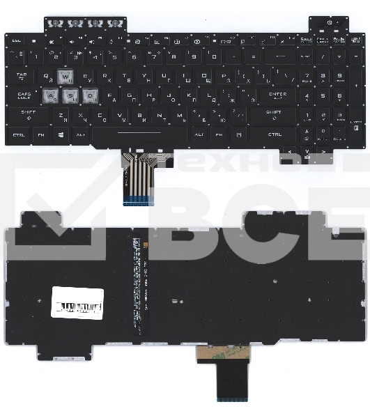 Клавиатура для ноутбука Asus Gaming FX504 черная с белой подсветкой