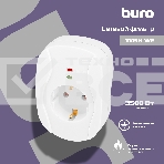 Сетевой фильтр Buro 100SH-WE (1 розетка) белый (коробка), фото10