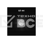 Батарея Opticell Specialty LR44 (2шт) блистер, фото2