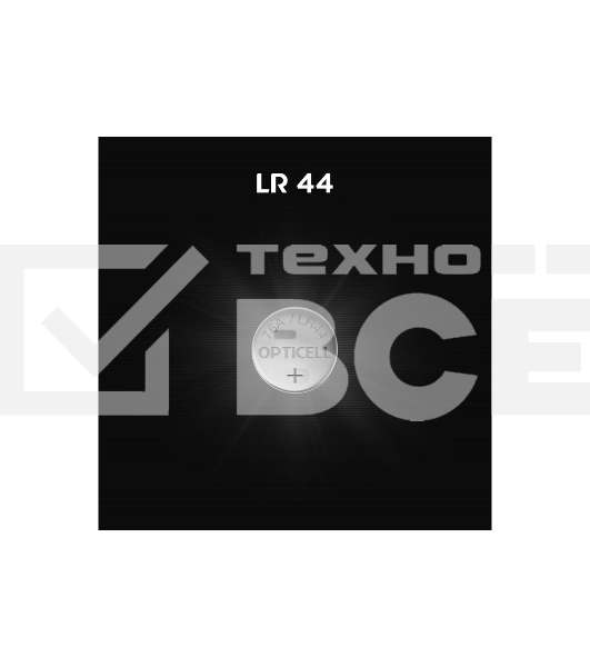 Батарея Opticell Specialty LR44 (2шт) блистер