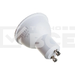 Лампа светодиодная SAFFIT SBMR1611 (55156) 11 вт 230в GU10 дневной, фото4