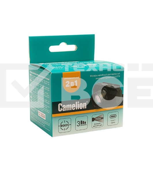 Фонарь налобный Camelion (15767) LED53779 черный