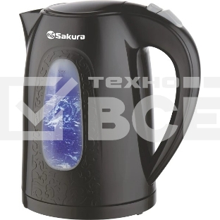 Чайник электрический Sakura SA-2345BK (2.0) черн д