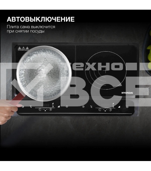 Плита настольная электрическая Hyundai HYC-0107 черный стеклокерамика (настольная)