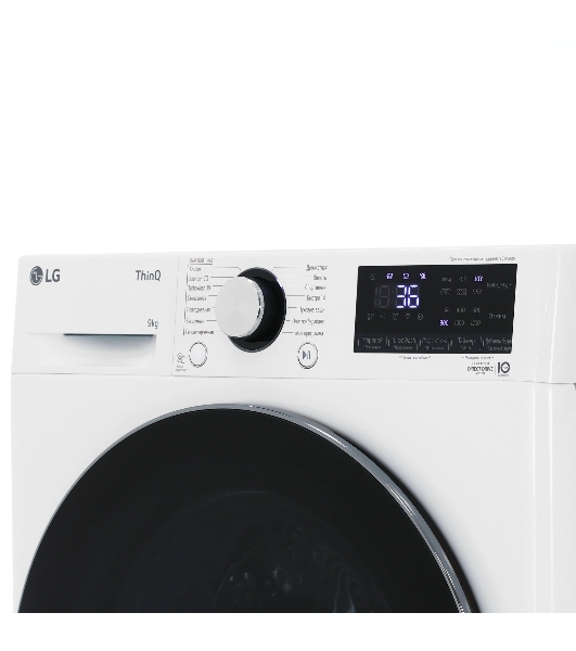 Стиральная машина LG F2V9FW9W белая, загрузка фронтальная 9 кг, 1200 об/мин, класс A