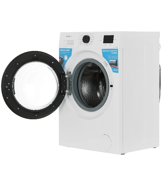 Стиральная машина Indesit ILS3 81291 PG белый, загрузка фронтальная 8 кг, 1200 об/мин, класс A