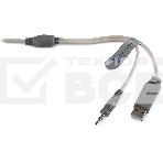 Наушники с микрофоном Оклик HS-L300G White белый 2.2м мониторные USB оголовье (1796952), фото11