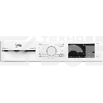 Стиральная машина Beko B3WFR572W белый, загрузка фронтальная 7 кг, 1200 об/мин., класс: А, фото3