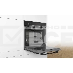 Духовой шкаф Bosch HRA3340B0, фото2