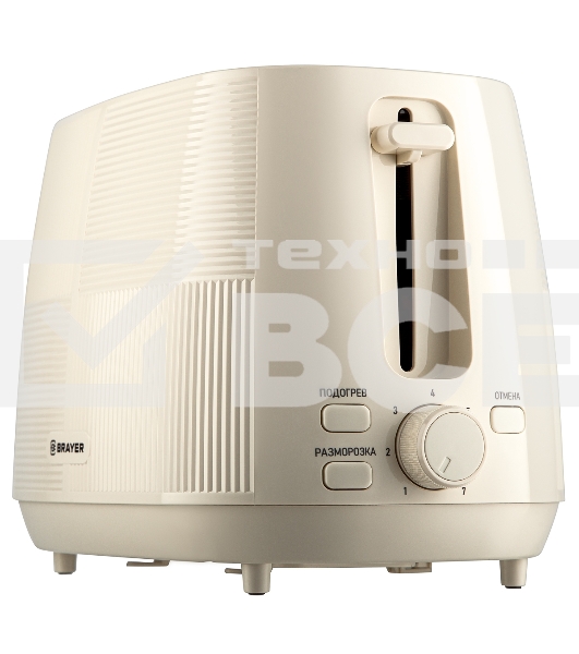 Тостер BRAYER BR2116