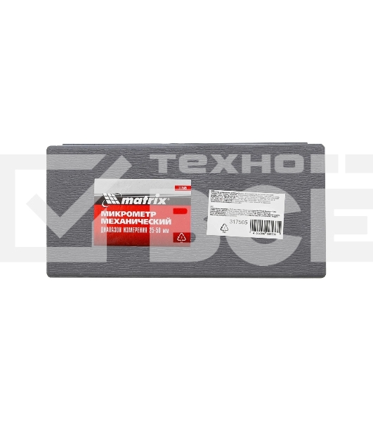 Микрометр MATRIX механический, 25-50 мм 317505
