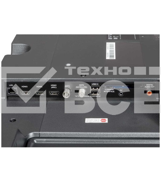 Телевизор  Horizont 65