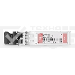 Трансивер H3C SFP-XG-SX-MM850-A SFP+ Module(850nm,300m,LC), фото 1