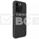 Чехол Super Frosted Shield Pro, черный, (AP IP15 Pro), фото6