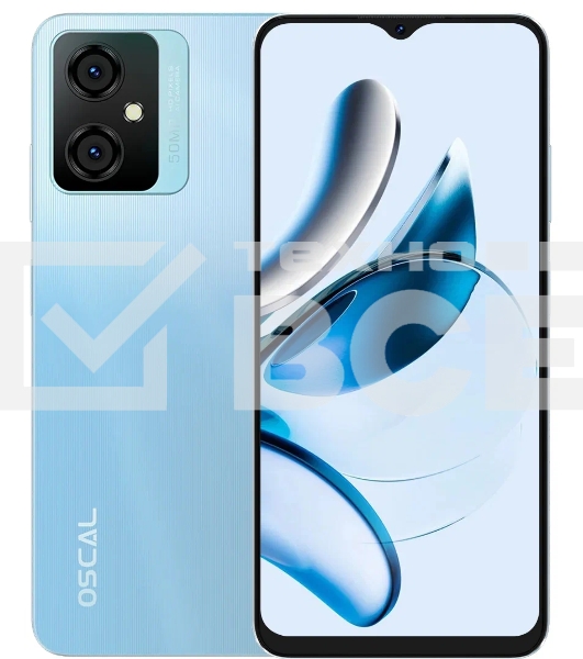 Смартфон OSCAL Tiger 10, 8/256Gb, голубой