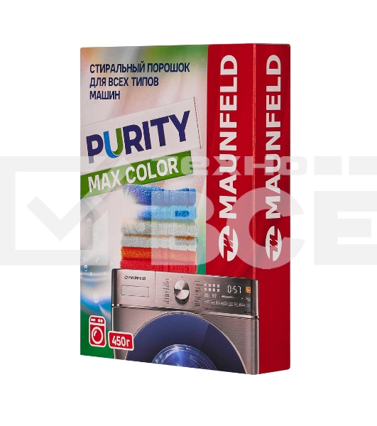 Стиральный порошок Maunfeld Purity Max Color Automat 450г MWP450CA