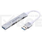 Разветвитель USB3.0/2.0 Gembird UHB-C206, USB3.0, 3xUSB2.0, кабель USB 10 см, серебристый металл, пакет, фото 1