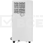 Мобильный кондиционер Hisense AP-09CR4GKWS00, фото15