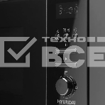 Микроволновая печь встраиваемая Hyundai HBW 2040 BG черный, 20 л, 800 Вт, переключатели - кнопки/поворотный механизм, фото7