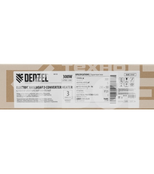 Конвектор электрический плинтусный Denzel ATRIC-300, черный, 300 Вт, 5 м2